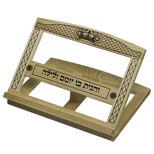 סטנדר שלחני