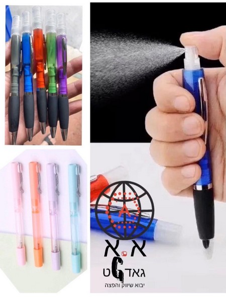 עט עם מלוי אלכוגל עט עם מלוי אלכוגל