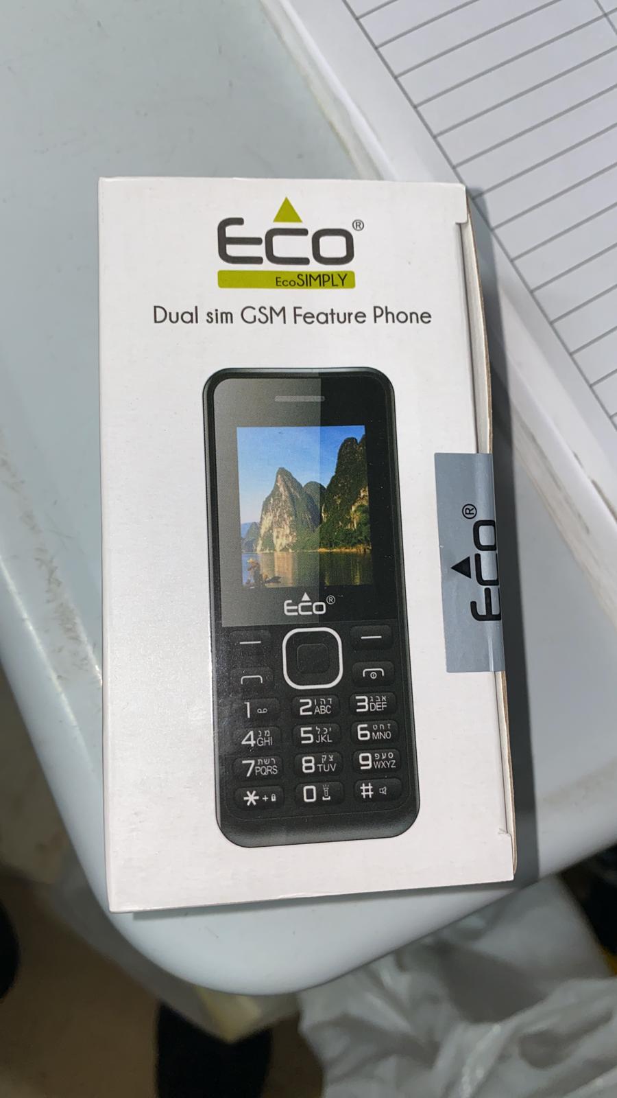 פלאפון כשר eco