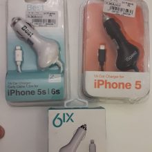 סטוק מטען לרכב