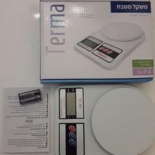 משקל מטבח