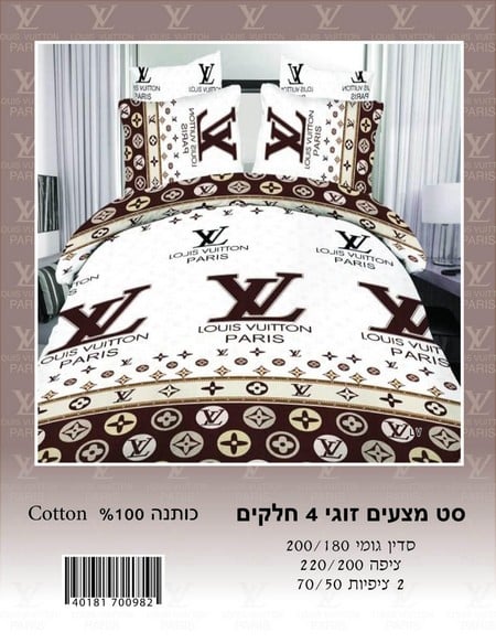 סט מצעים זוגי