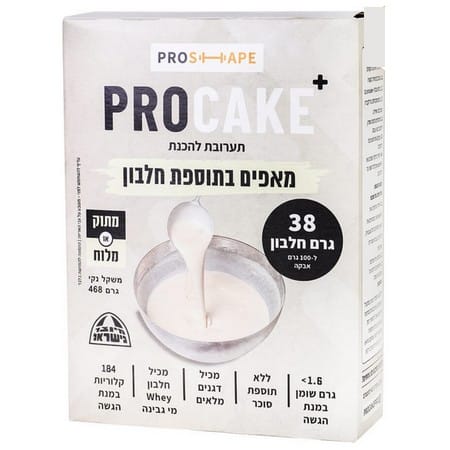 תעבורת בתוספת חלבון תעבורת בתוספת חלבון